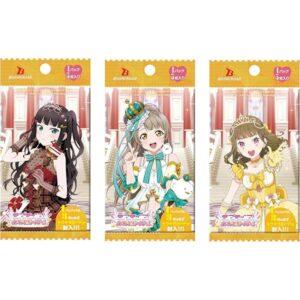 【ラブライブ!シリーズ オフィシャルカードゲーム】ブースターパック『Royal Holiday』TCGトレカ