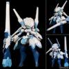 【機界生命エルギアドール】HS（ヒロインスタイル）シリーズ『メカ娘 バスターメイデン』プラモデル