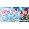 【hololive OFFICIAL CARD GAME】エクストラブースター『サマー・ホログラム』ホロカ TCGトレカ