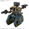 【アーマード・コアVI】30MM『RaD CC-3000 WRECKER サーカス』ARMORED CORE Ⅵ FIRES OF RUBICON プラモデル