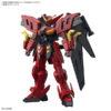 【ガンプラ】HG 1/144『ガンダムヴァサーゴ』機動新世紀ガンダムX プラモデル