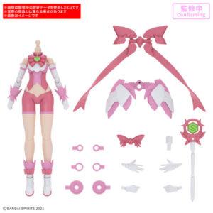 30MS『オプションボディパーツ タイプ MG02［カラーA］』プラモデル