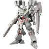 【ガンプラ】MG 1/100『ガンダムMk-V (連邦カラー)』ガンダム・センチネル プラモデル