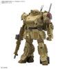 【装甲騎兵ボトムズ 灰色の魔女】HG『スコープドッグ 灰色の魔女［デザートカラー］仮』プラモデル