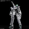 【マクロスΔ】HG 1/100『VF-31F ジークフリード（メッサー･イーレフェルト機）』プラモデル