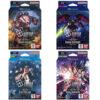 【ガンダムカードゲーム】スタートデッキ『Aquatic Assault [ST11]』『Raging Onslaught [ST12]』『Silent Barrage [ST13]』『Heavy Dominion [ST14]』GUNDAM CARD GAME TCGトレカ