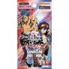 【UNION ARENA】ブースターパック『天元突破グレンラガン【UA56BT】』ユニオンアリーナ TCGトレカ