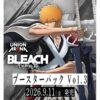 【UNION ARENA】『ブースターパック BLEACH 千年血戦篇 Vol.3【EX15BT】』ユニオンアリーナ TCGトレカ