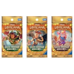 【ディズニー・ロルカナ・TCG】LORCANA ブースターパック『WILDS UNKNOWN 未知なる彼方へ！』TCGトレカ