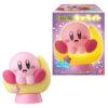 【星のカービィ】『星のカービィ キャライト』食玩フィギュア