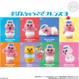 【おぱんちゅうさぎ】『おぱんちゅうさぎフレンズ3』食玩フィギュア