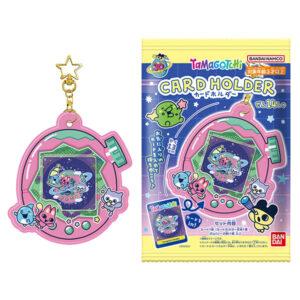 【たまごっち】『たまごっちカードホルダー』食玩グッズ