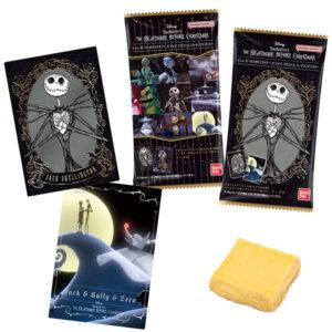 『ティム・バートンのナイトメアー・ビフォア・クリスマス/カードソフトクッキー』食玩カード