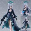 【ブルアカ】figma『シロコ＊テラー』ブルーアーカイブ 可動フィギュア
