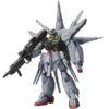 【ガンプラ】HG 1/144『R13 プロヴィデンスガンダム』機動戦士ガンダムSEED プラモデル