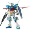 【ガンプラ】HG 1/144『ガンダム G-セルフ（大気圏用パック装備型）』ガンダム Gのレコンギスタ プラモデル