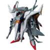 【ガンプラ】HGUC 1/144『ペーネロペー』 機動戦士ガンダム 閃光のハサウェイ プラモデル