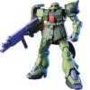 【ガンプラ】HGUC 1/144『ザクII改』機動戦士ガンダム0080 ポケットの中の戦争 プラモデル