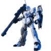 【ガンプラ】HGUC 1/144『ユニコーンガンダム ユニコーンモード』機動戦士ガンダムUC プラモデル