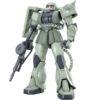 【ガンプラ】MG 1/100『MS-06J 量産型ザク Ver.2.0』機動戦士ガンダム プラモデル