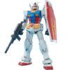 【ガンプラ】MG 1/100『RX-78-2 ガンダム Ver2.0』機動戦士ガンダム プラモデル
