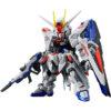 【ガンプラ】MGSD『フリーダムガンダム』機動戦士ガンダムSEED プラモデル