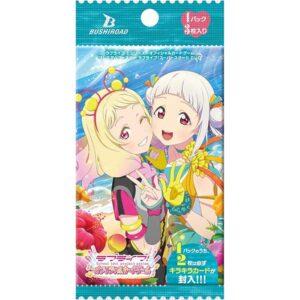 【ラブライブ！シリーズ オフィシャルカードゲーム】プレミアムブースター『ラブライブ！スーパースター!! DUO』TCGトレカ