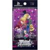 【ヴァイスシュヴァルツ】ブースターパック『【推しの子】Vol.3』TCGトレカ