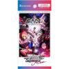 【ヴァイスシュヴァルツロゼ】ブースターパック『ぬきたし THE ANIMATION』TCGトレカ