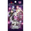 【ヴァイスシュヴァルツ】ブースターパック『Re:ゼロから始める異世界生活 Vol.4』TCGトレカ