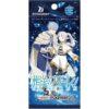 【ヴァイスシュヴァルツ】ブースターパック『葬送のフリーレン Vol.2』TCGトレカ