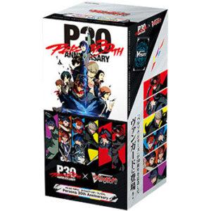 【カードファイト!! ヴァンガード】タイトルブースター プレミアム『ペルソナ 30th Anniversary』TCGトレカ