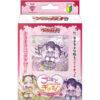 【カードファイト!! ヴァンガード】スペシャルシリーズ『ブッチギリスタートデッキ ごーすと・みーつ・ぎゃる！』TCGトレカ