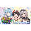 【hololive OFFICIAL CARD GAME】ブースターパック『ボリュームヴォルテックス』ホロカ TCGトレカ