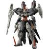 【ガンプラ】HG 1/144『ハイドラガンダム』新機動戦記ガンダムW DUAL STORY G-UNIT プラモデル