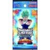 【ドラゴンボールスーパーダイバーズ】『アドバンスパック バトルオブサイヤン』TCGトレカ