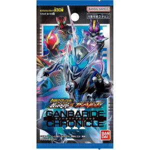 【仮面ライダーバトル】『仮面ライダーバトル ガンバレジェンズ ガンバライドクロニクル3』TCGトレカ