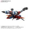 【ダイアクロン】『DA-126 コスモバトルスX-02』変形合体フィギュア