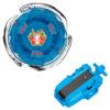 【ベイブレードX】BEYBLADE X『BX-00 スターター ストームペガシス3-70RA』ベイブレード