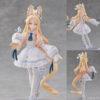 【ブルアカ】figma『百合園セイア(ゆりぞの せいあ)』ブルーアーカイブ 可動フィギュア