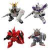 【機動戦士ガンダム】『MOBILITY JOINT GUNDAM VOL.13』食玩フィギュア