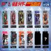 【仮面ライダーシリーズ】『仮面ライダー ソフビパッケージチャーム2＆チョコビスケット』食玩グッズ