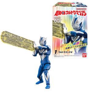 【ウルトラシリーズ】『超動αウルトラマン15』食玩フィギュア