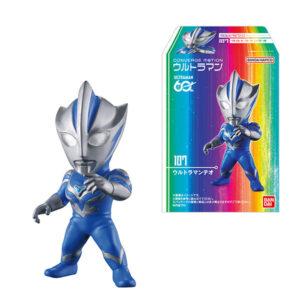 【ウルトラシリーズ】『CONVERGE MOTION ウルトラマン15』コンバージモーション ウルトラマン 食玩フィギュア