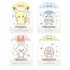 【ポケモン】『ポケピース ウエハース~ピースなまいにち~』食玩カード