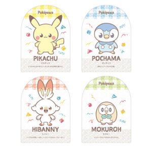【ポケモン】『ポケピース ウエハース~ピースなまいにち~』食玩カード
