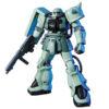【ガンプラ】HGUC 1/144『MS-06F-2 ザクII（ジオン軍仕様）』機動戦士ガンダム0083 プラモデル