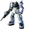 【ガンプラ】HGUC 1/144『MS-06F-2 ザクII（連邦軍仕様）』機動戦士ガンダム0083 プラモデル