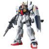【ガンプラ】HGUC 1/144『ガンダムMk-II(エゥーゴ仕様)』機動戦士Zガンダム プラモデル