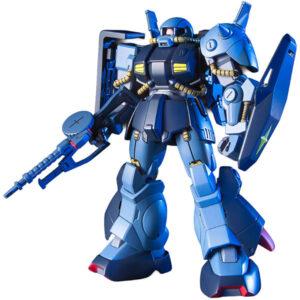 【ガンプラ】HGUC 1/144『ハイザック 連邦軍カラー』機動戦士Zガンダム プラモデル